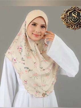 Ivory Floral-Print Women's Hijab